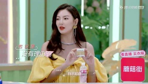 娱乐吃瓜小妹子是谁啊,她是如何成为网络红人的？