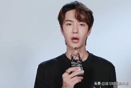 娱乐圈王一博吃瓜事件